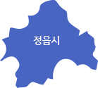 정읍시