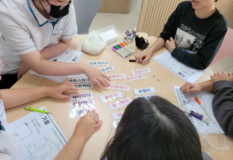 청소년활동 프로그램 개발 및 보급