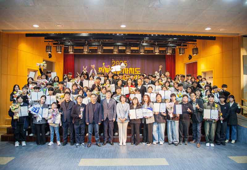 전북특별자치도 청소년활동어워즈 활동사진02