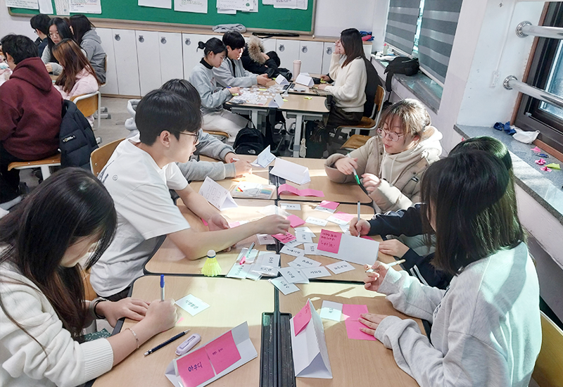 체인지메이커 프로젝트 관련사진02