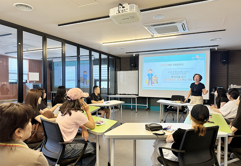 청소년 안전교육02 사진