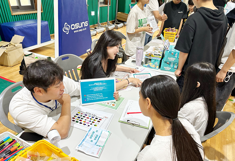 청소년활동 안전박람회02 사진