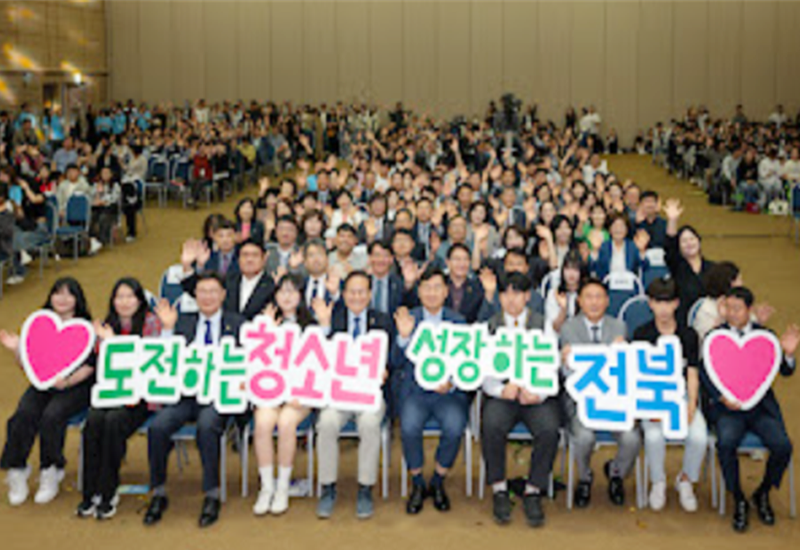 제2회 청소년박람회 행사사진01