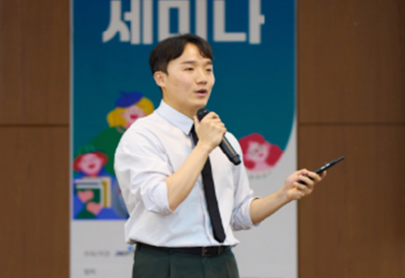 제1회 청소년박람회 행사사진07